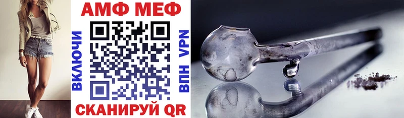 Amphetamine 98%  хочу   Всеволожск 