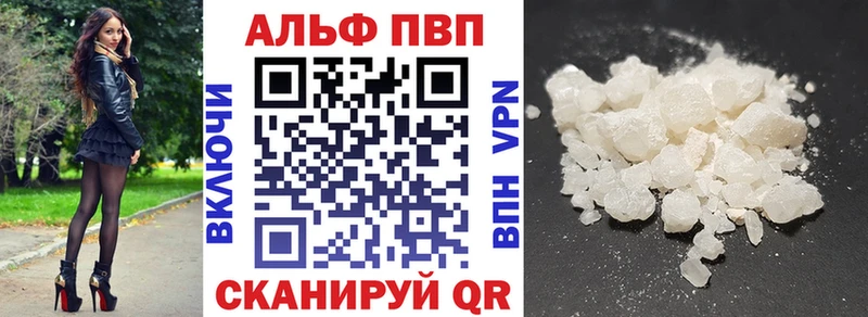 Alfa_PVP СК КРИС Всеволожск