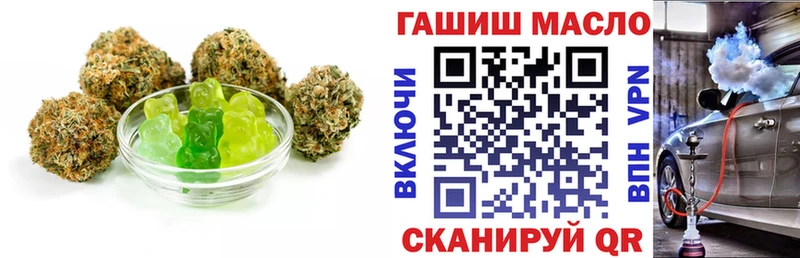 сколько стоит  Всеволожск  Canna-Cookies конопля 