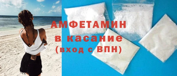 амф Алексеевка