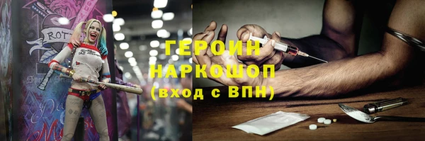 соль ск Алексин