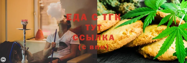 соль ск Алексин