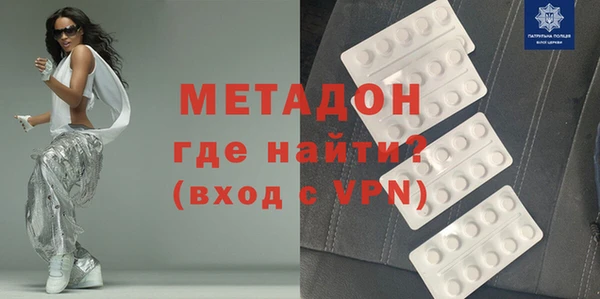 трава Алзамай