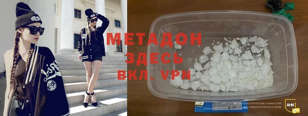 амф Алексеевка