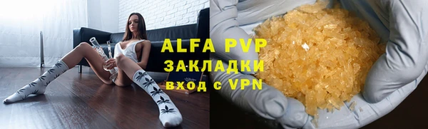 амф Алексеевка