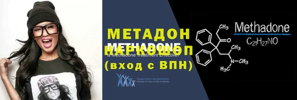 скорость Бабаево