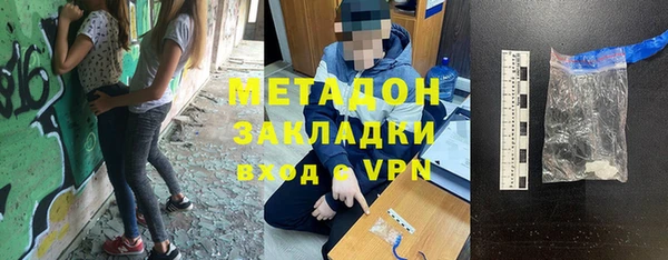 соль ск Алексин