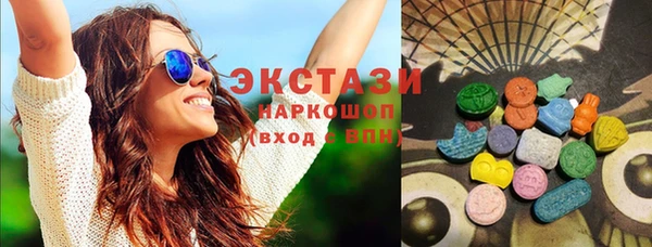 соль ск Алексин