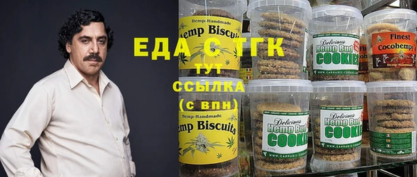 соль ск Алексин