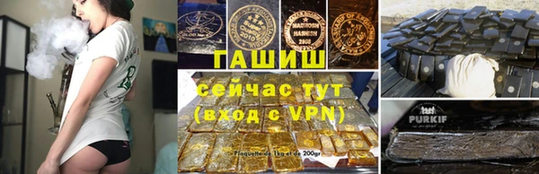 амф Алексеевка
