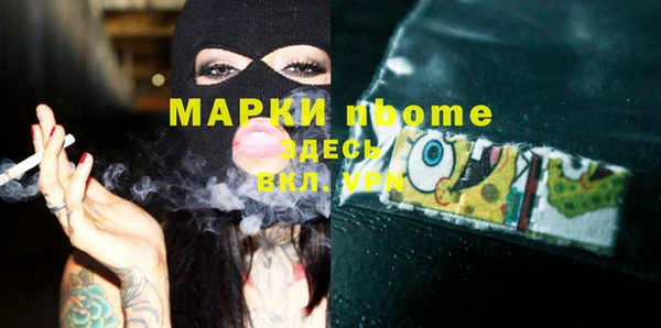 амф Алексеевка