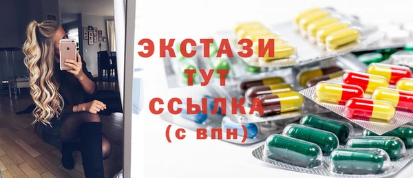 амф Алексеевка