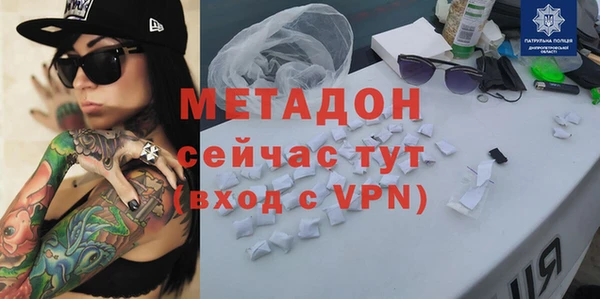 амф Алексеевка