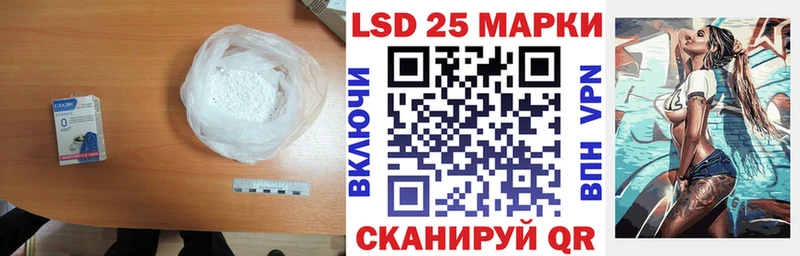 купить наркотик  Всеволожск  Лсд 25 экстази кислота 