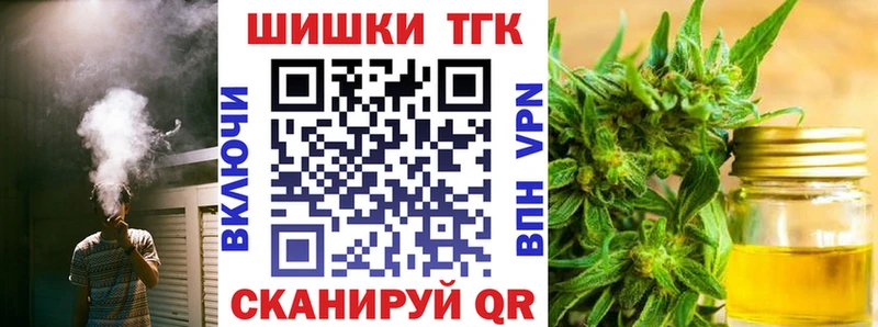 Бошки марихуана конопля  Всеволожск 